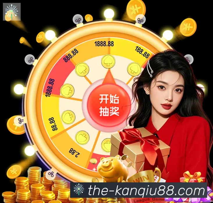 对战数据统计