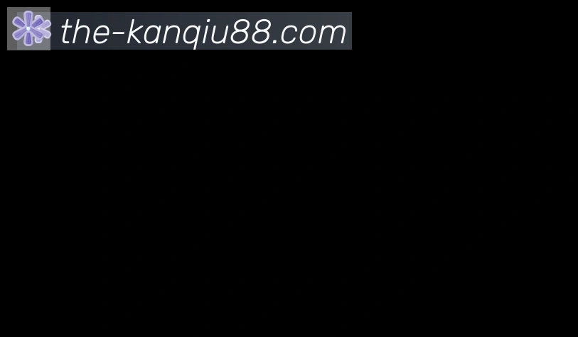 88看球网体育直播合作伙伴